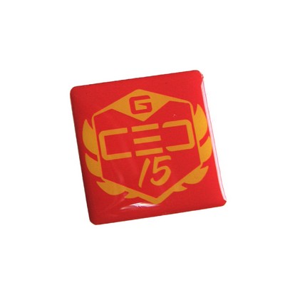 1" Square Epoxy-Domed Bronze Badge Lapel Pin